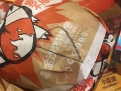 -汉堡王(南京砂之船店)