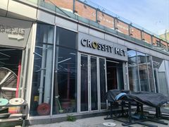 -CrossFit MET综合体能训练馆(朝阳路店)