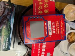 -老阿爸鲜鱼土菜(独墅湖店)