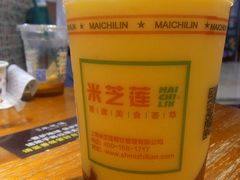 -美芝莲(东方宝泰店)