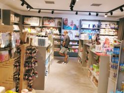 -国际蓝孩BabyInternational(杭州嘉里中心店)