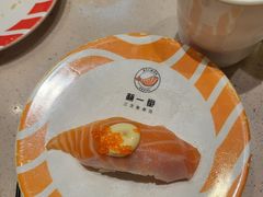 -新一番三文鱼寿司(大东海店)