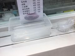 -华润万家(东葛店)