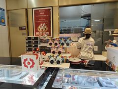 -花花卷卷·鲜食蛋糕(静安久光百货店)