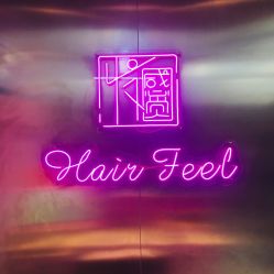-Feel 羽毛接发