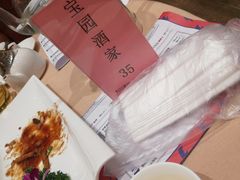 -宝园酒家(美林M·LIVE天地东座店)