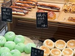 -分子跳动鲜活面包(五一大道店)