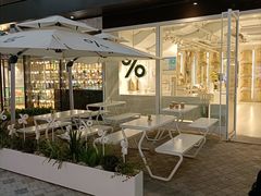 -% Arabica阿拉比卡咖啡(前滩太古里店)