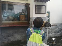 -八路军西安办事处纪念馆