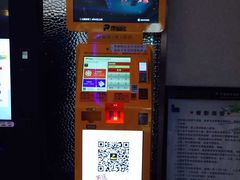 -浙影时代影城·宁波东门银泰店(原宁波时代电影大世界)
