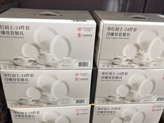 -山姆会员商店(上海浦东店)