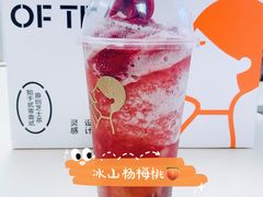 -喜茶(广州中山六路店)