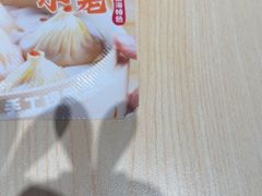 -小杨生煎(浦江欢乐颂店)