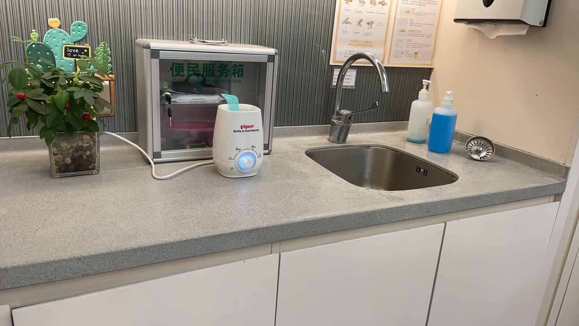 307ҽԺȫͬȹҺԤԼļ۸ϸµķĴ