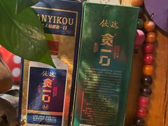 -马灯部落·西湖边的创意山景餐厅(虎跑动物园店)