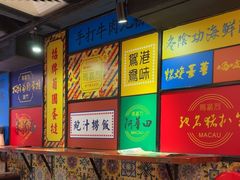 -玛嘉烈(北京金融街店)