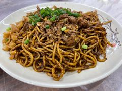 -清真双宝红油牛系列