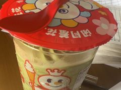 -蜜雪冰城(仓汇路店)