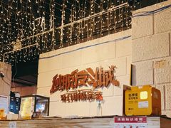 -逃脱反斗城沉浸剧情密室(北京路店)