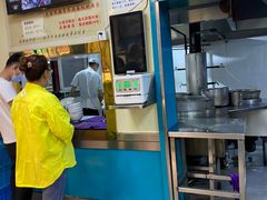 门面-清真·马安军辣子牛肉面