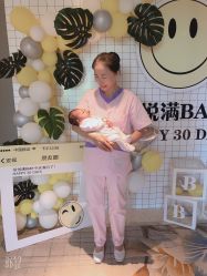 -嘉悦时光玺悦阁月子中心(九龙湖店)