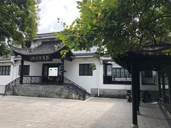 -敬亭山风景名胜区