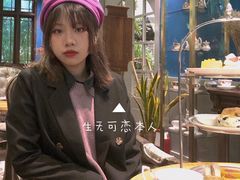 -也枫·小黄楼(南山路旗舰店)