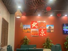 -东四民芳餐厅(世茂工三店)