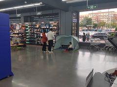 -迪卡侬(越秀公园店)