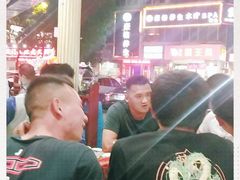 -东吴霸王兔(松青路店)