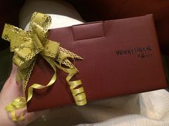 王品台塑牛排(万象城店)-王品台塑牛排(成都万象城店)
