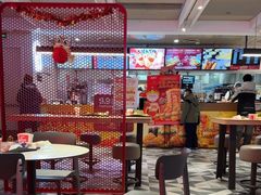 -肯德基(建华店)