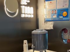 -泽田本家·铜锣烧(美罗城店)