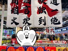 -物美大卖场(玉蜓桥店)