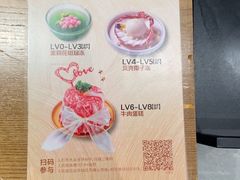 -大头椰·椰子鸡火锅(新梦店)