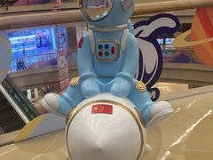 -奥园广场(广州番禺福德路店)