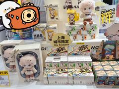 -泡泡玛特POPMART(上海环球港店)