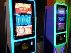 -阿尔法Game Station(中山路店)