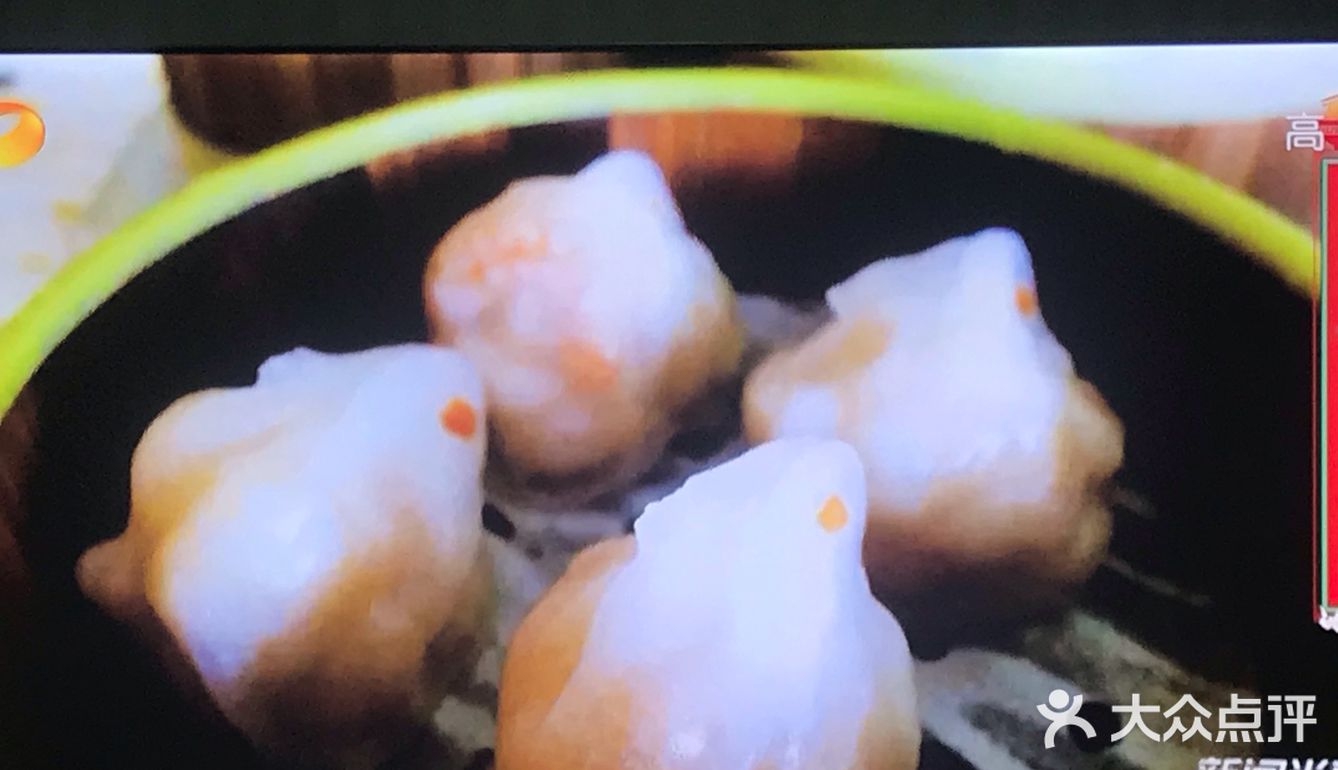 广式茶点非常美味