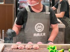 -肉肉大米(金虹桥店)