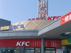 -佰里庭·北岸服务区商场