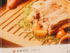-耶里夏丽·丝路新疆菜·清真食品(徐汇南丹东路臻选店)
