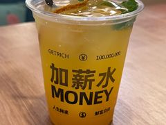 螺丝起子-木及咖啡