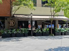 -BOURBON 玻本美式餐厅酒吧(虹桥新天地店)
