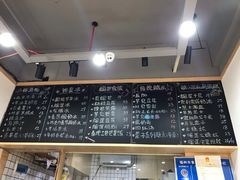 -糖潮糖水铺(省府店)