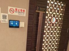 -华夏良子·足道·SPA·艾灸(苏州桥店)