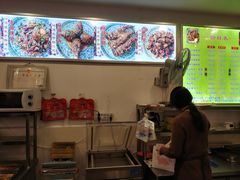 -鸿运兔·手撕烤兔(天府广场店)