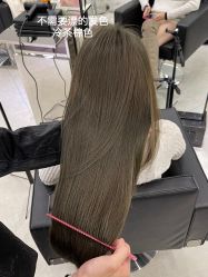 -SalonRivelin 沙龙瑞菱