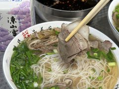 -熊氏牛羊杂粉(龙眼井总店)