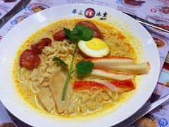 -華人 華星冰室(氹仔 店)